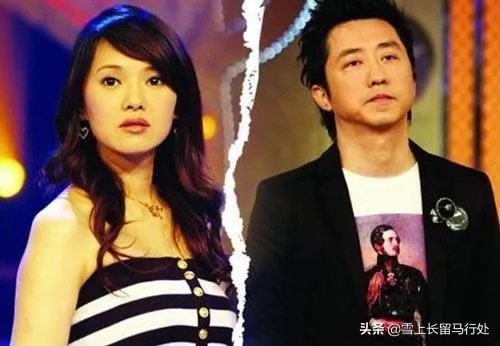 伊能静和庾澄庆为什么离婚？