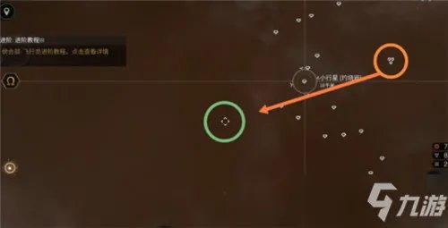 《EVE星战前夜》低安区挖矿图文教程