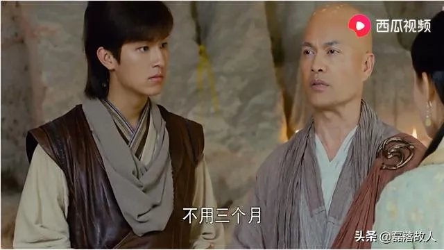 九阴真经辟邪剑法怎么连招