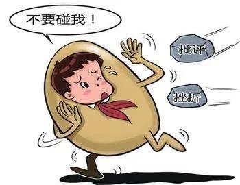 幼儿园三岁娃被老师批评吃饭太慢就离家出走是谁的错？