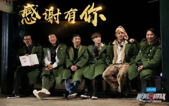 跑男6人员已定？