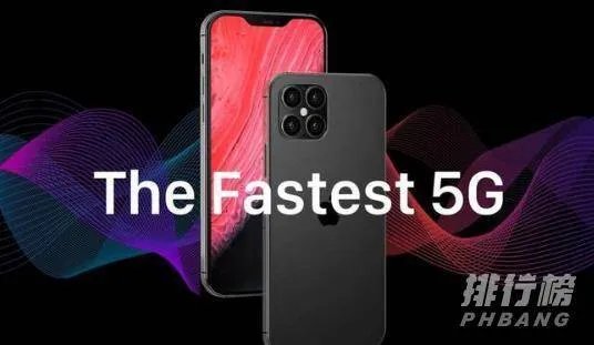 苹果12多少钱一台_苹果12手机图片及价格