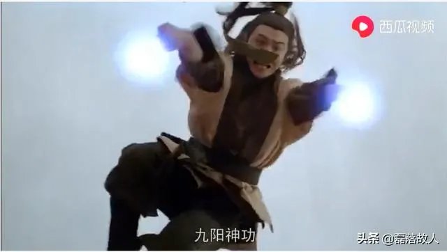 九阴真经辟邪剑法怎么连招