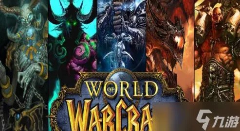 魔兽世界战场日常任务在哪接 魔兽世界日常任务在哪里接一览