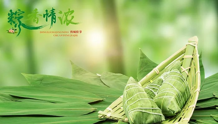 端午节放假2021年放几天高速免费吗