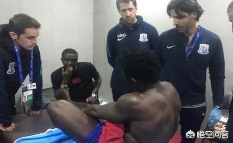 马丁斯严重受伤，对上海申花影响大吗？