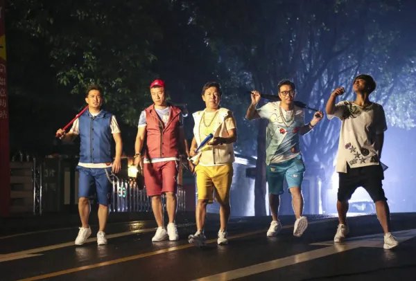 极限挑战7收视率怎么样？