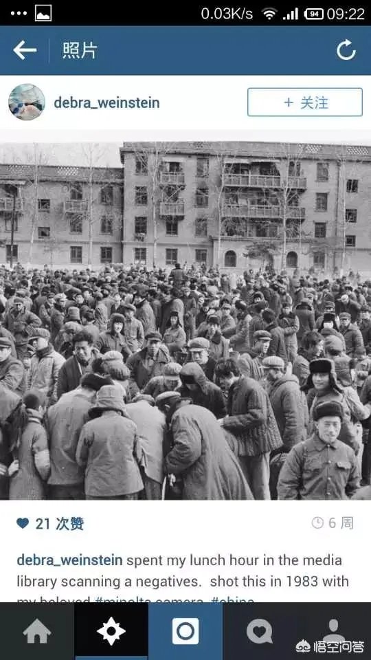 你有关于石家庄的老照片吗？