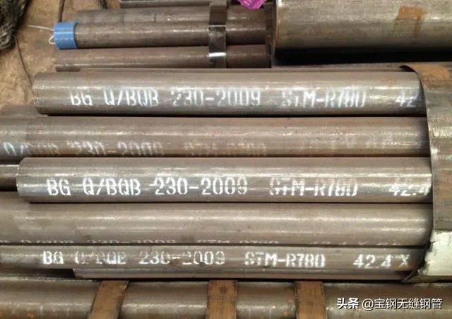 地质管的地质管用途？