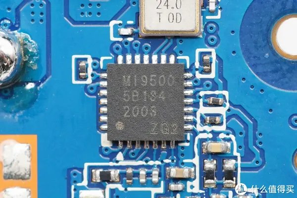 紫米移动电源拆解