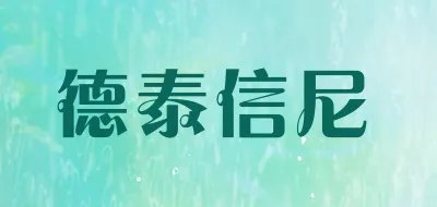 棉签棒十大品牌排行榜