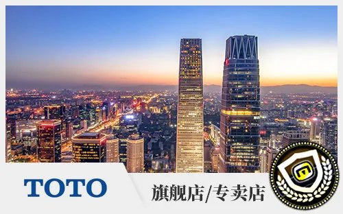 佛山市十大卫浴洁具品牌专卖店 佛山可以买卫浴洁具的实体网点推荐 佛山卫浴市场在哪里