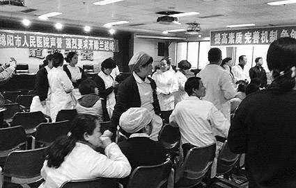 ＂走廊医生＂告前央视主持人案上诉开庭结果是什么？