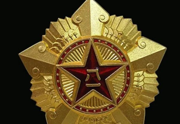 共和国勋章人选代表什么