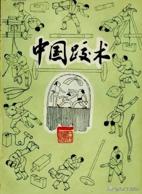 中国传统武术为什么感觉在实战中不堪一击？