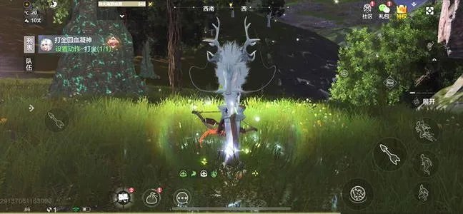 妄想山海孵化进度条不动怎么解决