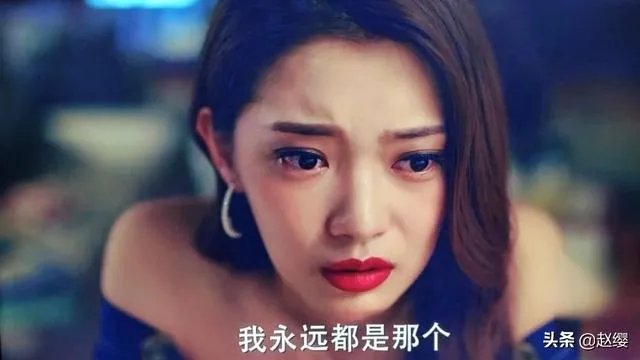 如何评价《完美关系》中的马邦尼？