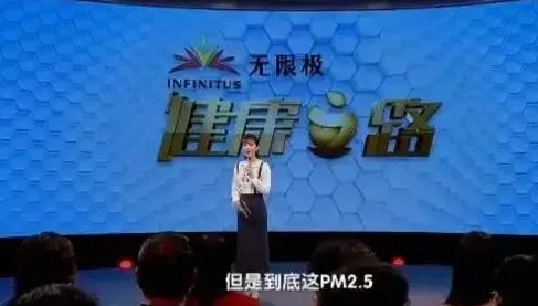 健康之路播放时间