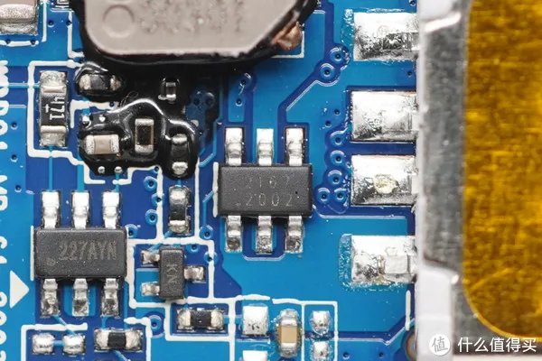 紫米移动电源拆解