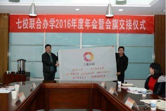 武汉七校联合办学双学位怎么样,有没有必要修?