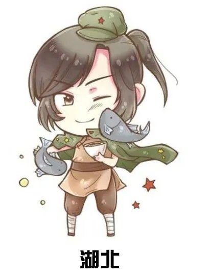 省份拟人画的创作过程