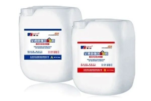 什么胶水可以粘金属和塑料