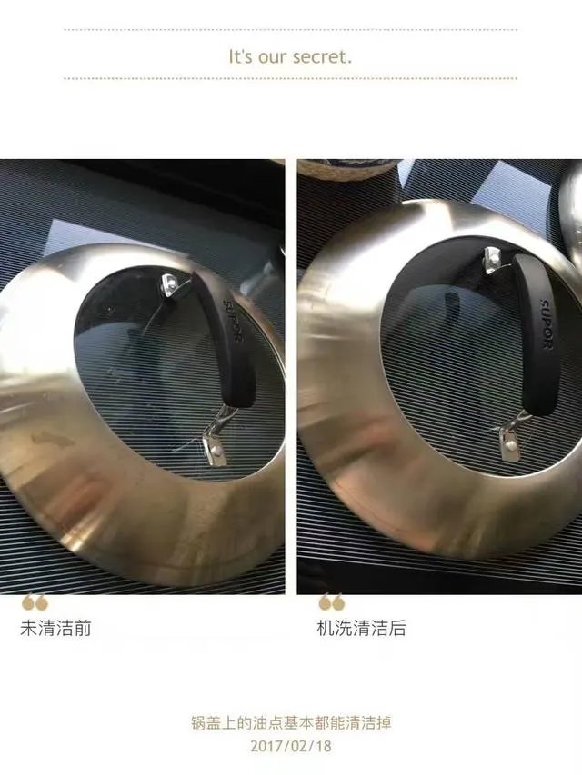 家用洗碗机好用吗？