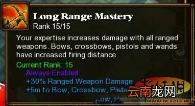 《火炬之光2》最强伤害 最高效率工程师心得