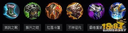 王者荣耀杨戬出装推荐 杨戬出装与打法解析