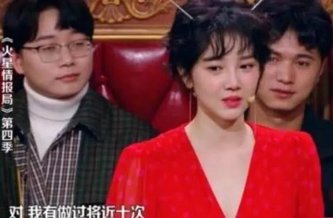 陈小纭前后对比，整骨前后对比图