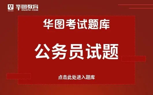 研究员让流行音乐爱好者听一组流行歌曲，同时用功能磁共振成像监