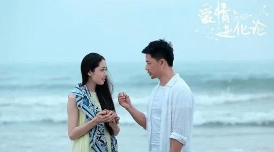 爱情进化论的剧情是什么？