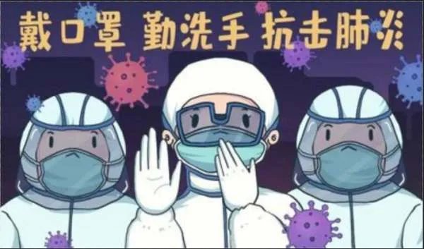 额济纳旗本土确诊78例，当地的疫情情况如何？