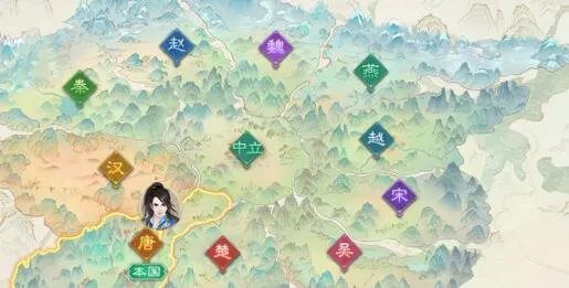 绿色征途手游怎么换国家