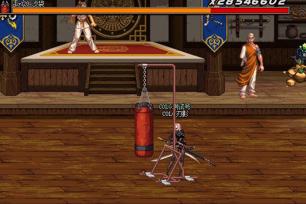 《DNF》女鬼剑刃影主动技能有哪些 女鬼剑刃影主动技能汇总展示