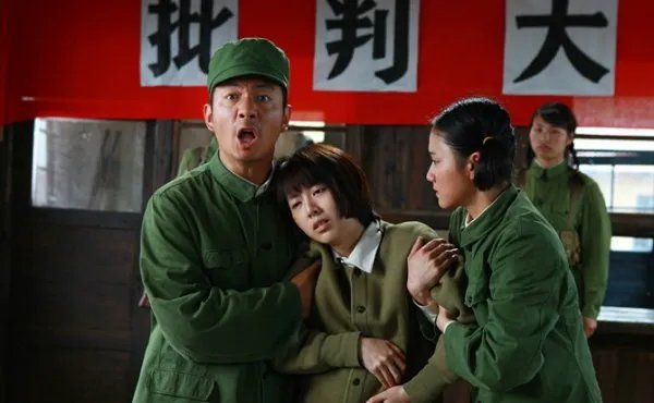 养父的花样年华演员表全部名单