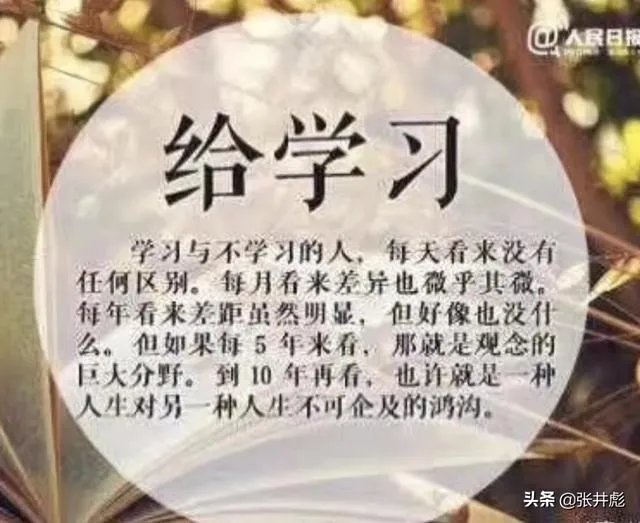 中小企业税收筹划存在的问题有哪些？