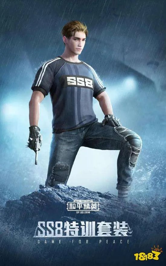 和平精英SS8赛季开启 赛季皮肤爆料