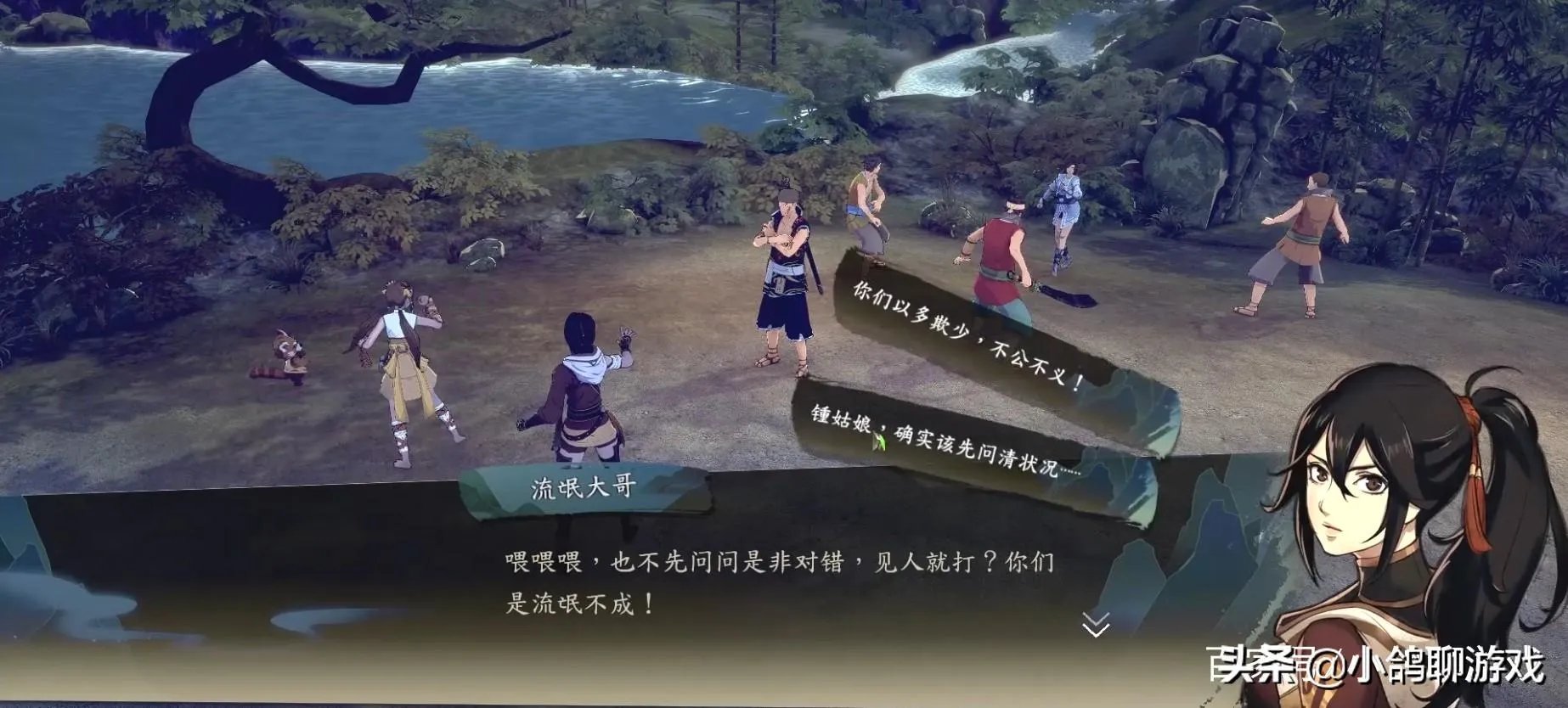 侠隐阁可攻略女角色（《侠隐阁》好友如何获得新特质）