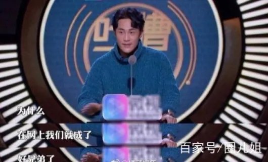 边潇潇怀上二胎：再来回顾一下当年的插刀门事件