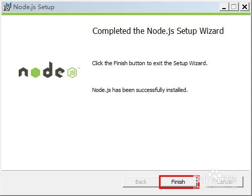 Node.js安装图解教程