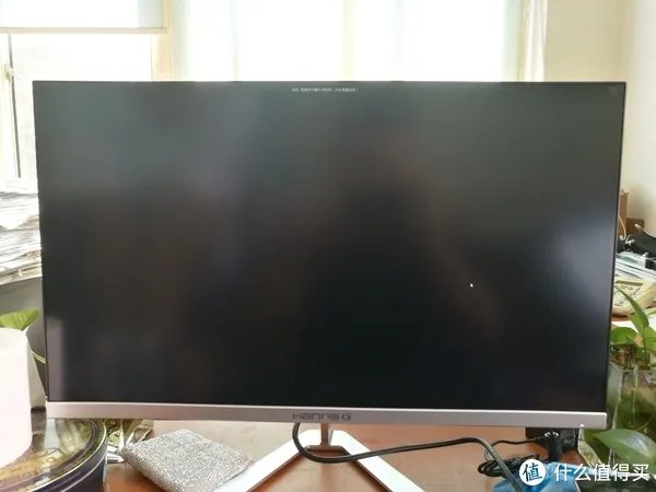 低端杂牌显示器值不值得买 瀚视奇23.8寸2K雾面显示器