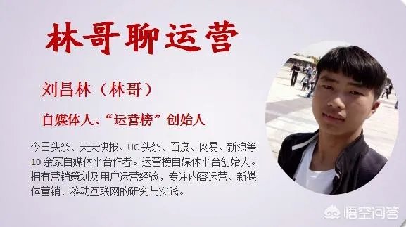 如何加入腾讯区块链开发平台？