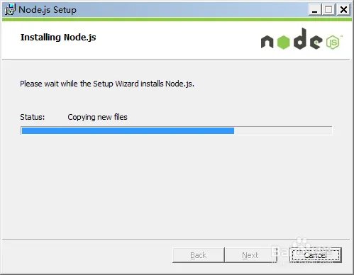 Node.js安装图解教程