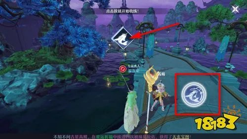 梦幻新诛仙怎么钓鱼 梦幻新诛仙钓鱼技巧分享