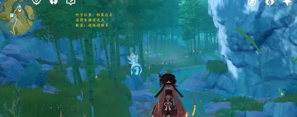 《原神》1.5版本伐木省心路线分享