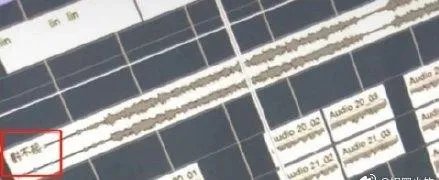 罗志祥出新歌了吗？歌名叫《对不起》？