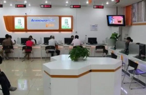 联想官方售后服务网点