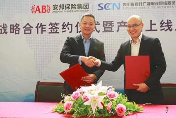 用保单贷款银行有什么要求？或者说利息怎么算的？平安银行的。