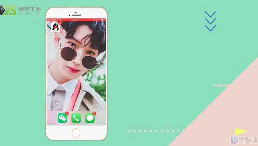 怎样建qq500人群